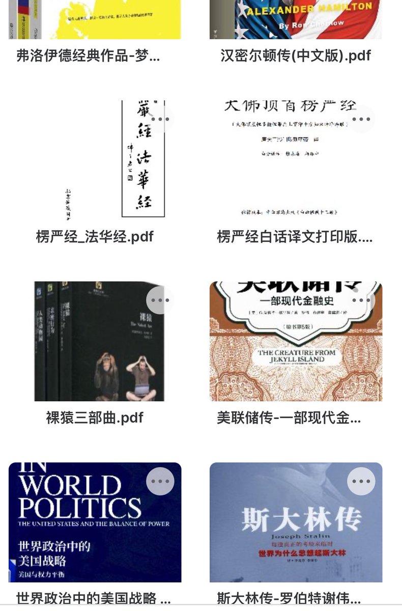 四库全书推荐-n9n9.co-.anv