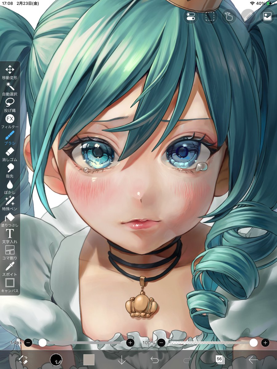 hatsune miku 1girl solo looking at viewer twintails aqua hair crown tears  illustration images