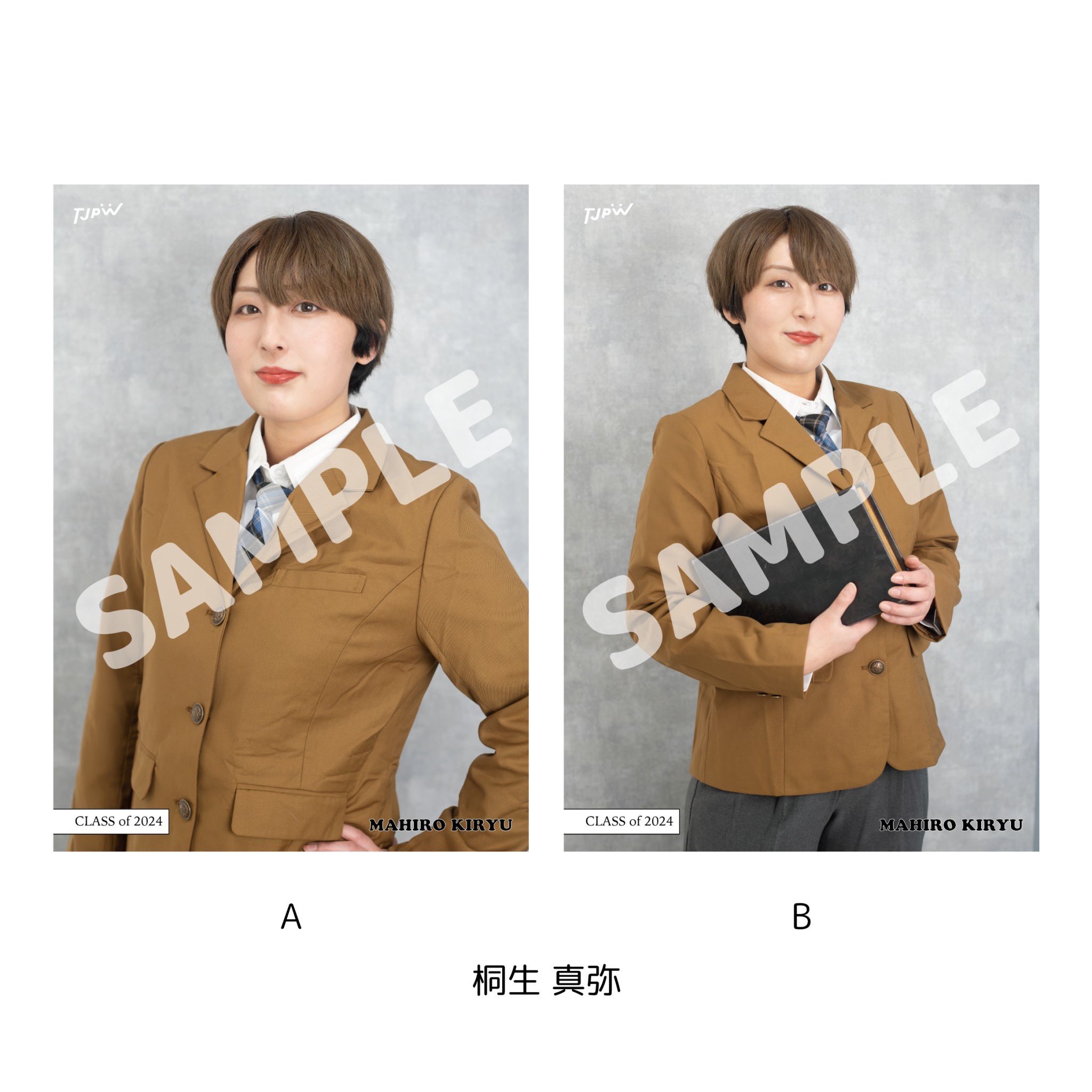 CATEGORY アパレル | 東京女子プロレス ONLINE STORE