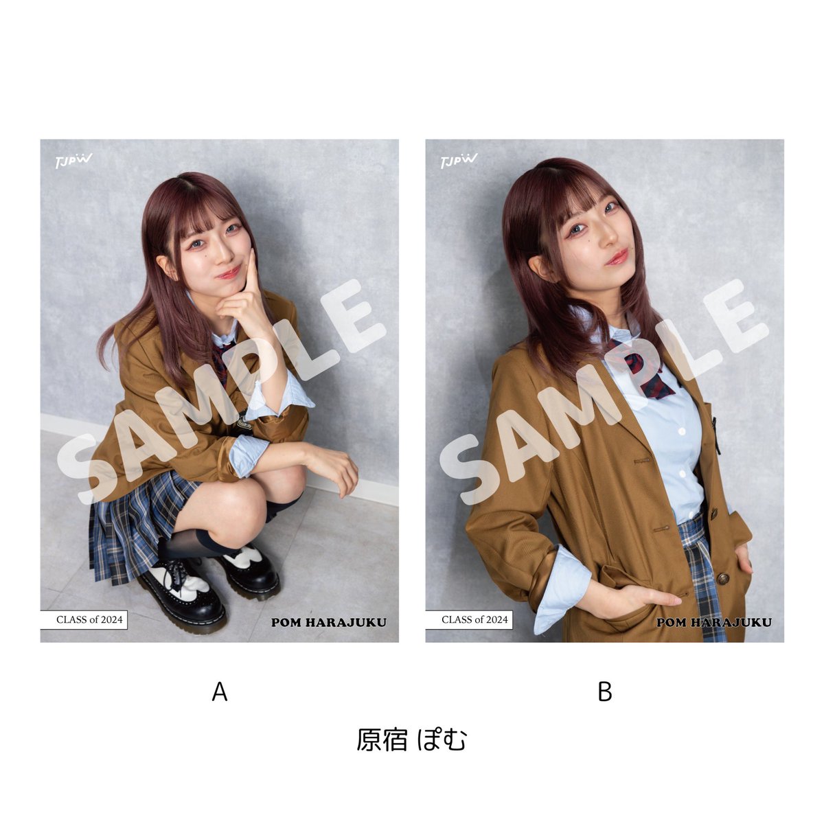 【限界最安値/未開封新品/会場限定】 東京女子プロレス おしゅしだよ Tシャツ 限界最安値/未開封新品/会場限定】 東京女子プロレス おしゅしだ