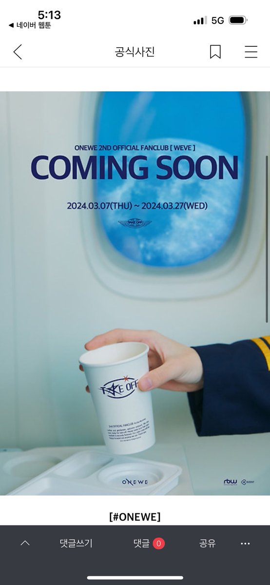헐