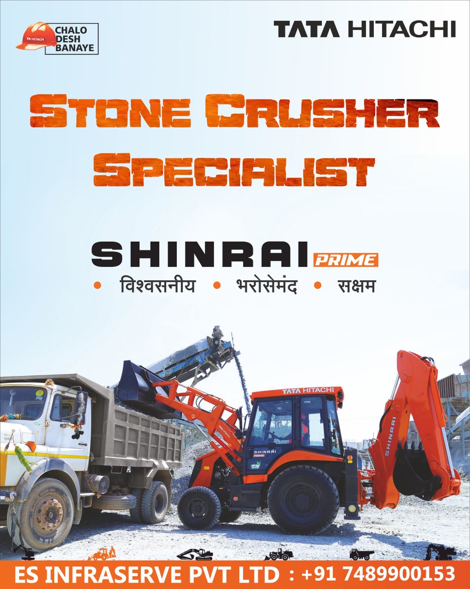 Esinfraserve's tweet photo. Unleash the power of Shinrai Prime Backhoe Loader – Your ultimate companion in crushing stones with precision and efficiency!🚀
 contact us at +91 7489900153.
or Click to know more:
https://t.co/cp4ZC4O1AA
#TataHitachi #esinfraserve #ChaloDeshBanaye #shinraiprime #backhoeloader https://t.co/xgFpIaWNwV