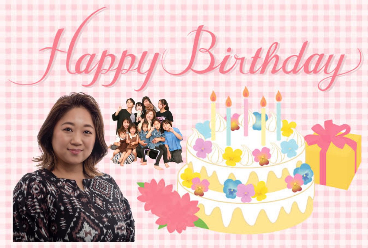 cookie_everyday's tweet photo. 美奈ちゃん お誕生日おめでとうございます🎂美奈ちゃんにとって充実とした1年になることを願ってます‼️今日は楽しいHAPPY BIRTHDAYを過ごしてね😊 https://t.co/S7mVR2KmkQ