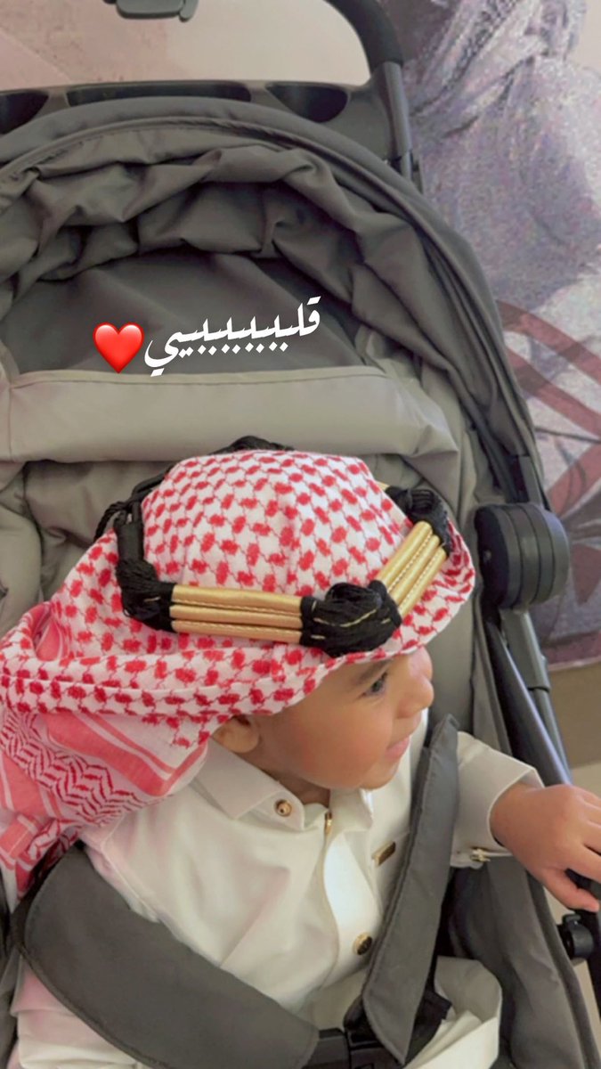 rm_kfw's tweet photo. ماشاءالله احلى مشاركه🥹❤️❤️❤️❤️#يوم_التاسيس https://t.co/EnpZ8UbBtb