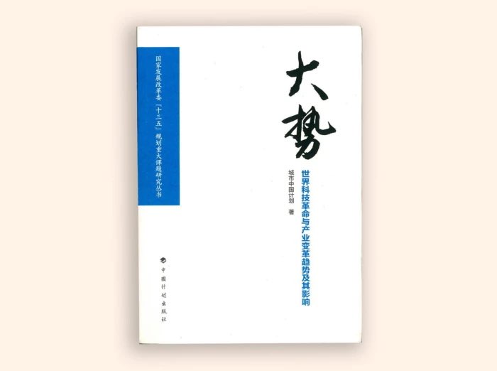 GHAgMohXUAA62fa