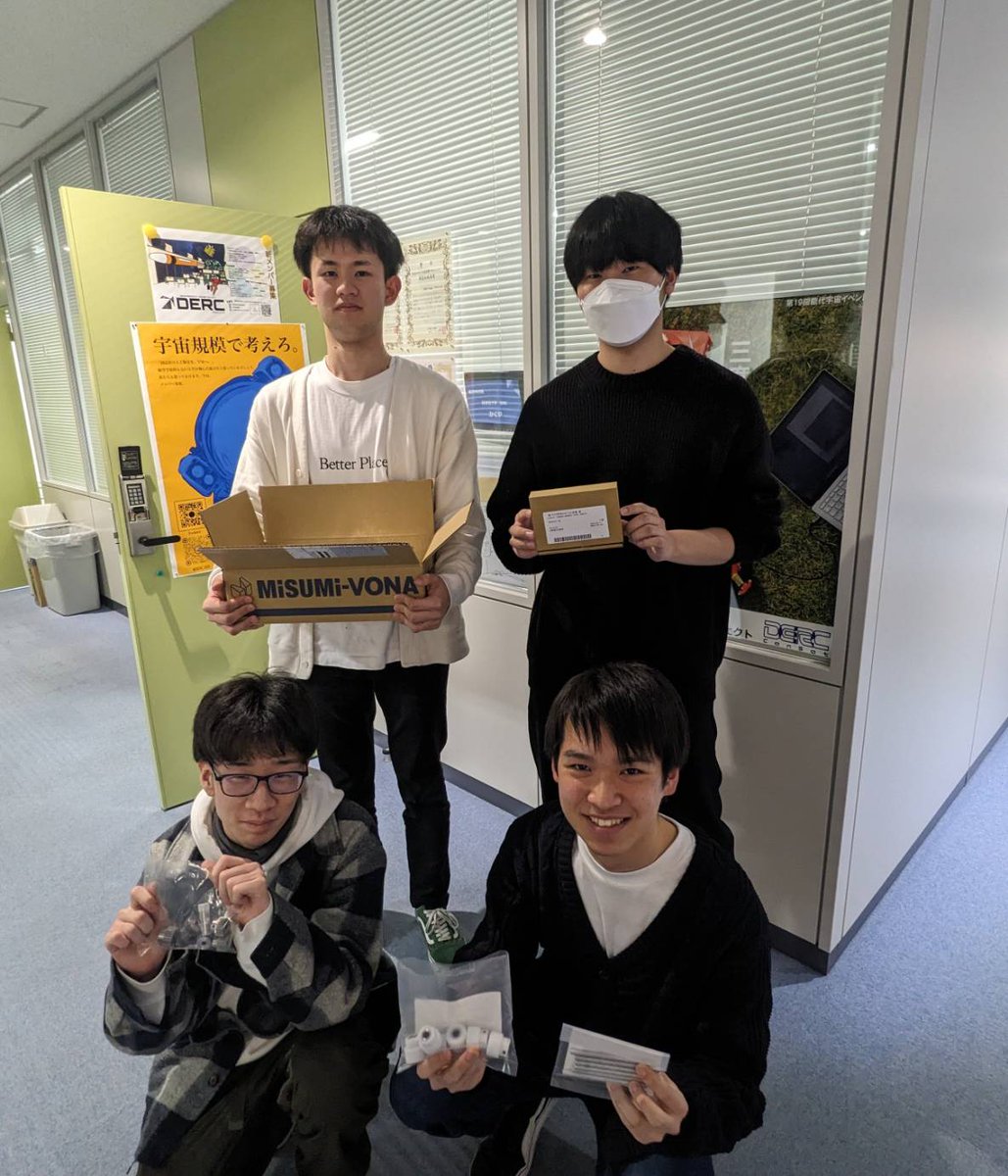 DERC50700666's tweet photo. 株式会社ミスミグループ本社様(@misumi_st_pj)より、学生ものづくり支援の支援品を頂きました！CanSat作成に活用させて頂きます。ありがとうございます！

#ミスミ学生ものづくり支援
#ミスミ
#種コン
#同志社大学
#DERCCanSat https://t.co/0vpRud11M6