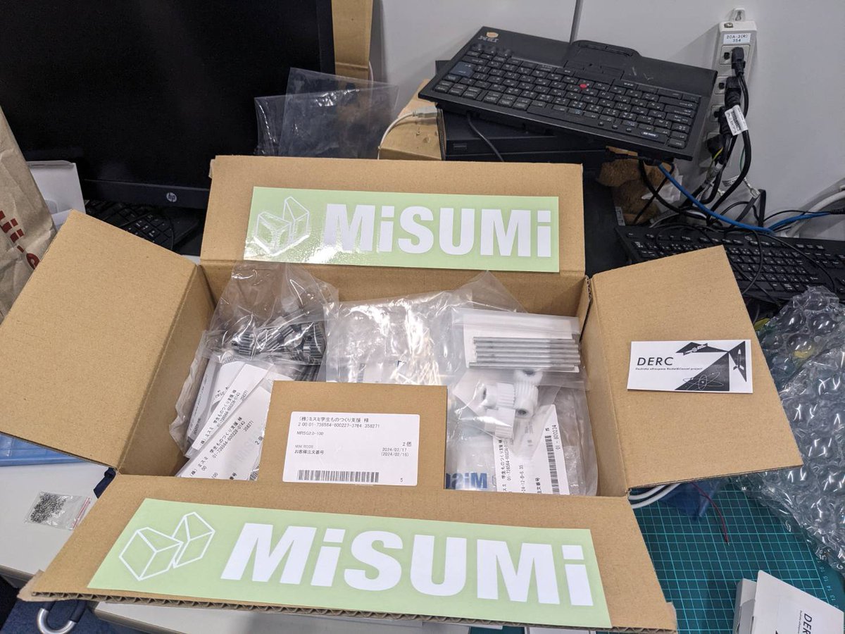 DERC50700666's tweet photo. 株式会社ミスミグループ本社様(@misumi_st_pj)より、学生ものづくり支援の支援品を頂きました！CanSat作成に活用させて頂きます。ありがとうございます！

#ミスミ学生ものづくり支援
#ミスミ
#種コン
#同志社大学
#DERCCanSat https://t.co/0vpRud11M6