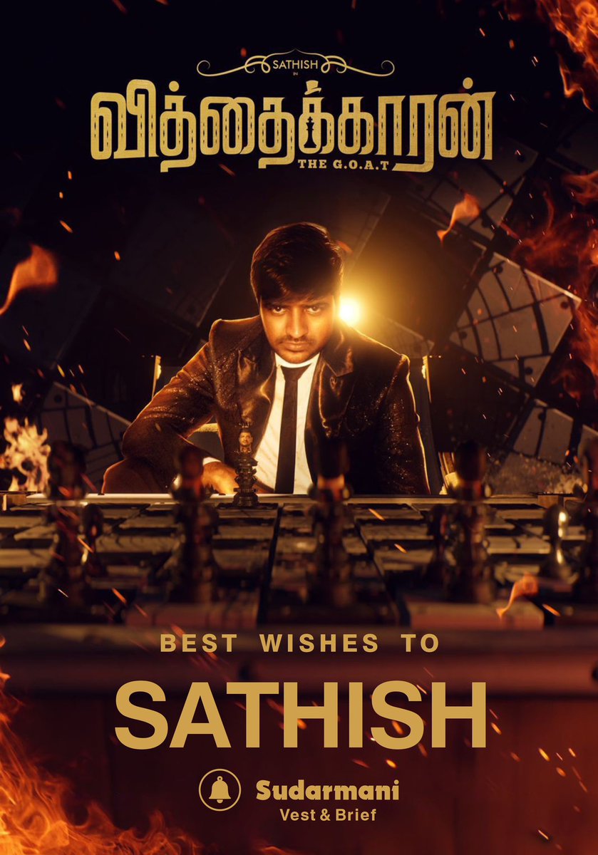 Let the Magical Charm of our Brand Ambassador <a href="/actorsathish/">Sathish</a> win the hearts of its Audience! Our best wishes to #Vithaikaaran 💐 <a href="/lingasamy21/">Lingasamy</a> <a href="/PoomerFashions/">PoomerFashions</a>