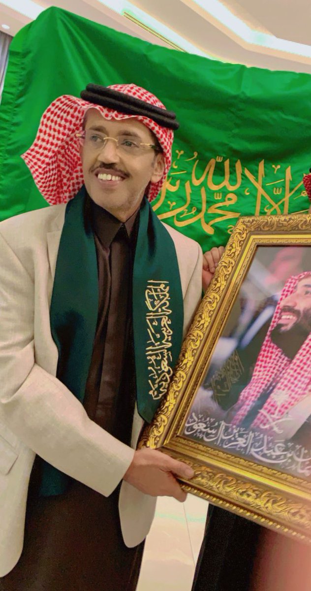AzizbagBag's tweet photo. #احتفالنا_بيوم_التاسيس
كان يوماً مميز بحضور الكثير من الاحبه الغاليين .
شكراً لكم من القلب فقد فاق الحضور التوقع وكان احتفالًا مميزًا 💚
ومعذور لكل من لم يتمكن من التواج�� .ومحله بيننا في ❤️
سوف اعرض تباعاً لقطات لهذا الحفل ❤️

ومايخص الإهداءات سوف اعلن عنها تباعاً كالعادة 🇸🇦💚🇸🇦 https://t.co/HtMF29fRFN