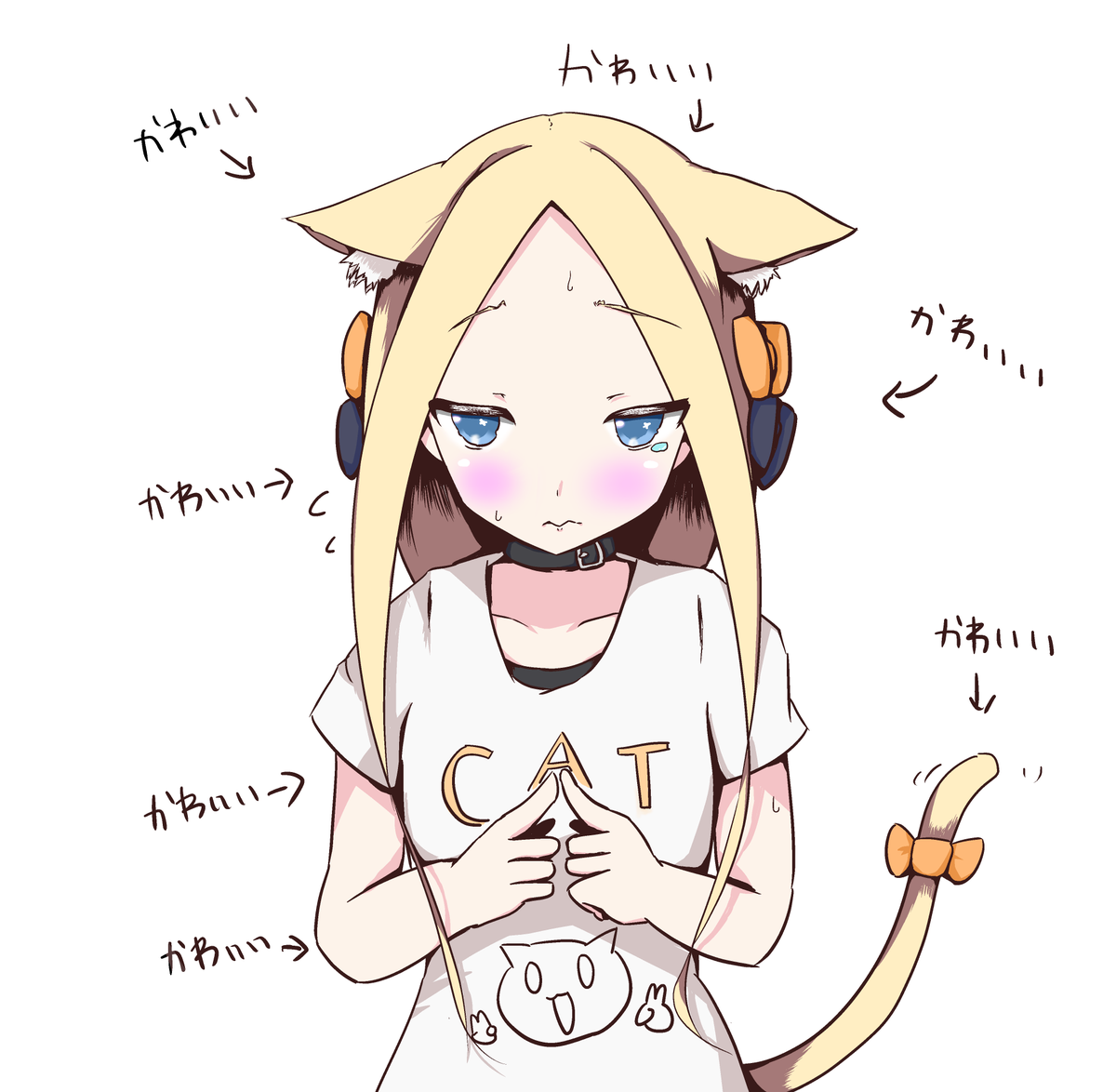 異端なるセイレム|アビゲイル(Fate) 「ネコアビチャン...(再掲)」|ぜにとらのイラスト