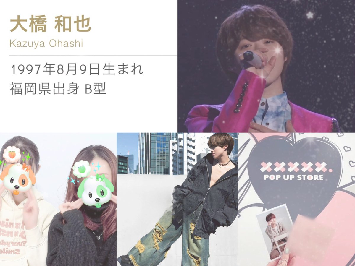 tag♡´- tweet media