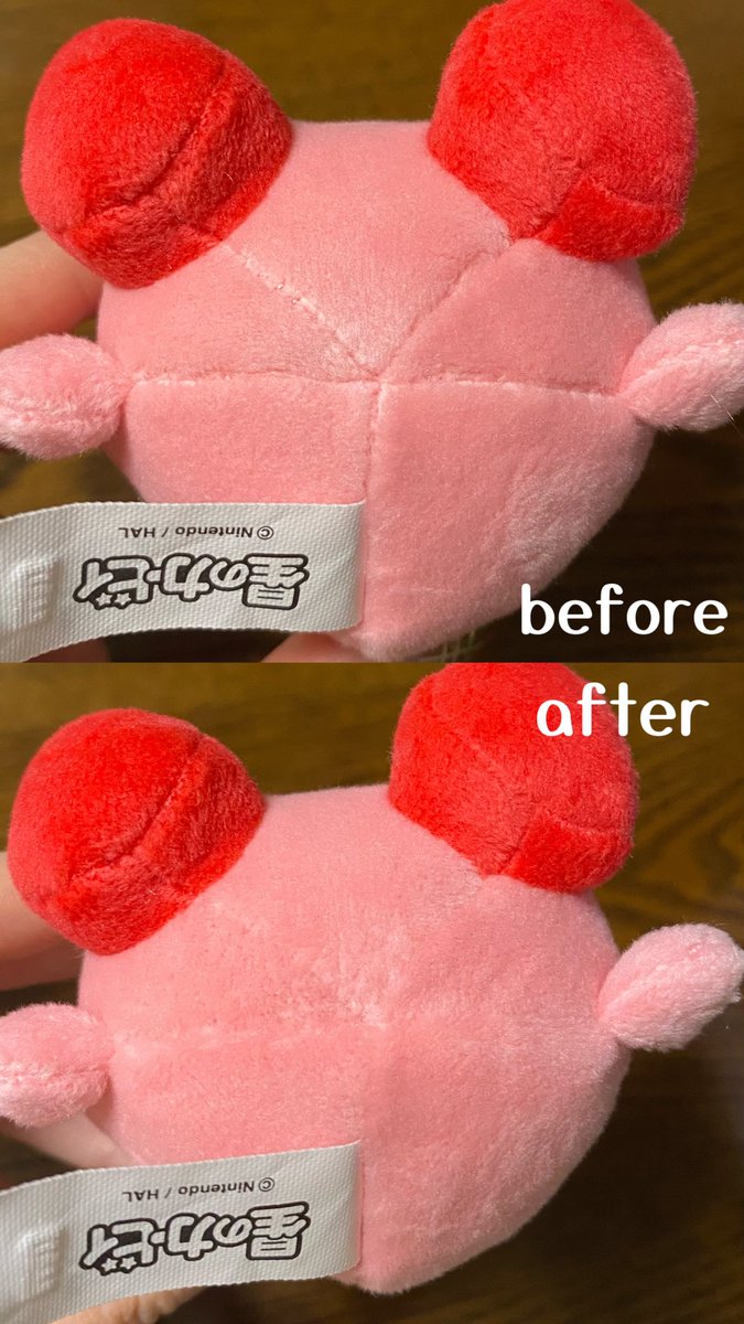 ゆう🫧🪼 on X: 