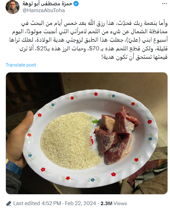 aqsasyarifhq's tweet photo. Ya Allah, beratnya ujian si ayah ini. Ringankanlah bebanan mereka. Rasa nak menangis baca hantaran ini. https://t.co/YyxaZiPzKJ