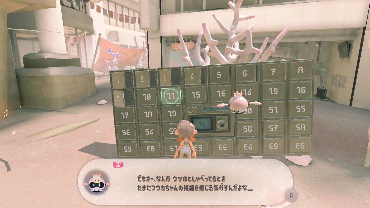 evefre0610's tweet photo. #スプラトゥーン3 #Splatoon3 #NintendoSwitch #スプラ #スプラ3 #サイドオーダー #SideOrder
全世界のすりみ連合ファンがひっくり返ったであろうヒメちゃんの爆弾発言ですどうぞ。 https://t.co/D9rdqSjjDL