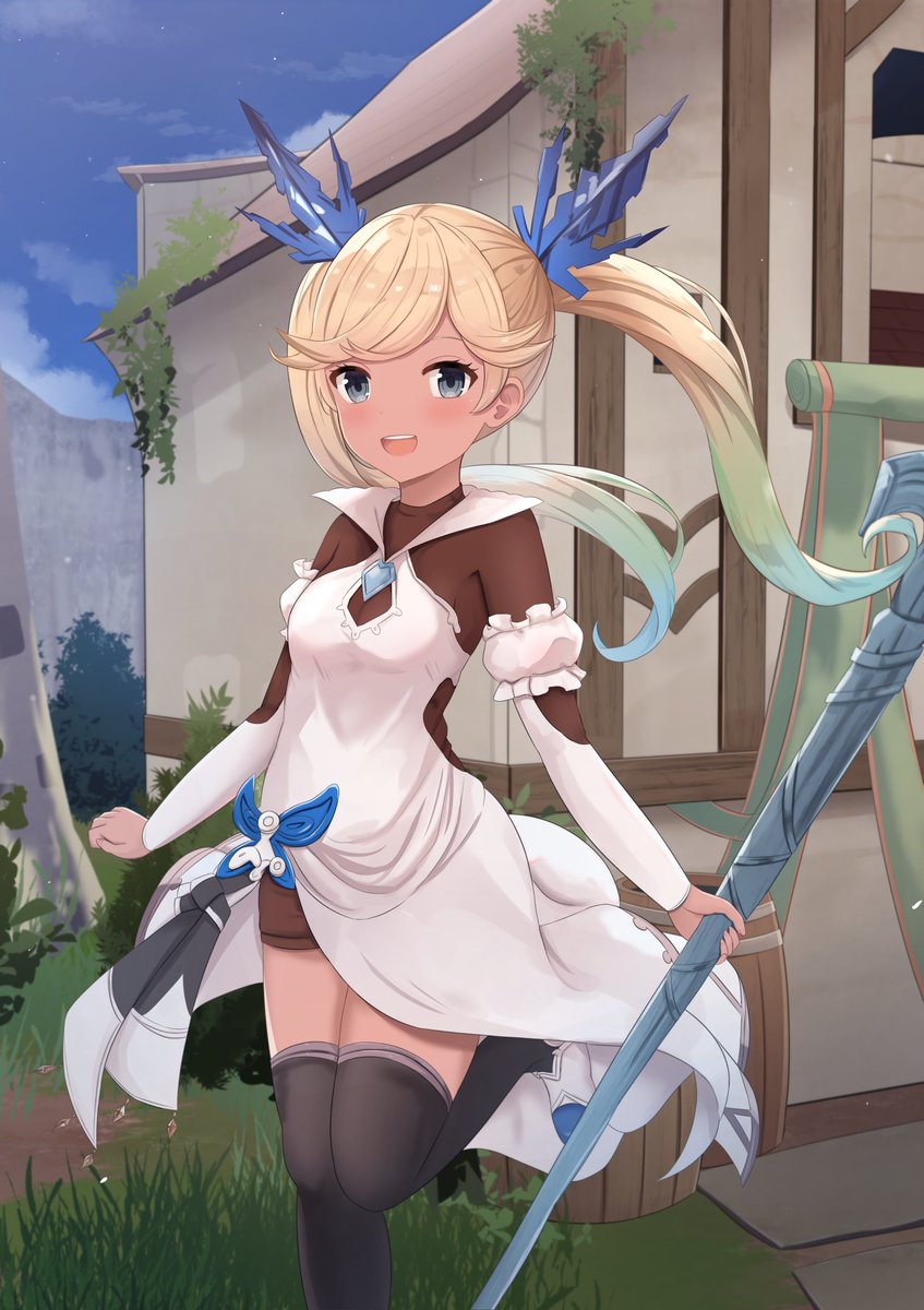 TouhouRH's tweet image. イオ
#グラブル