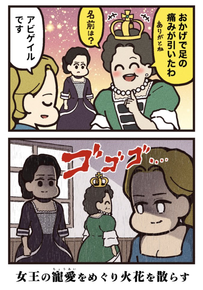 (2/2)
[見放題配信サービス]
⚫︎Amazonプライム ⚫︎Netflix ⚫︎Disney+ 