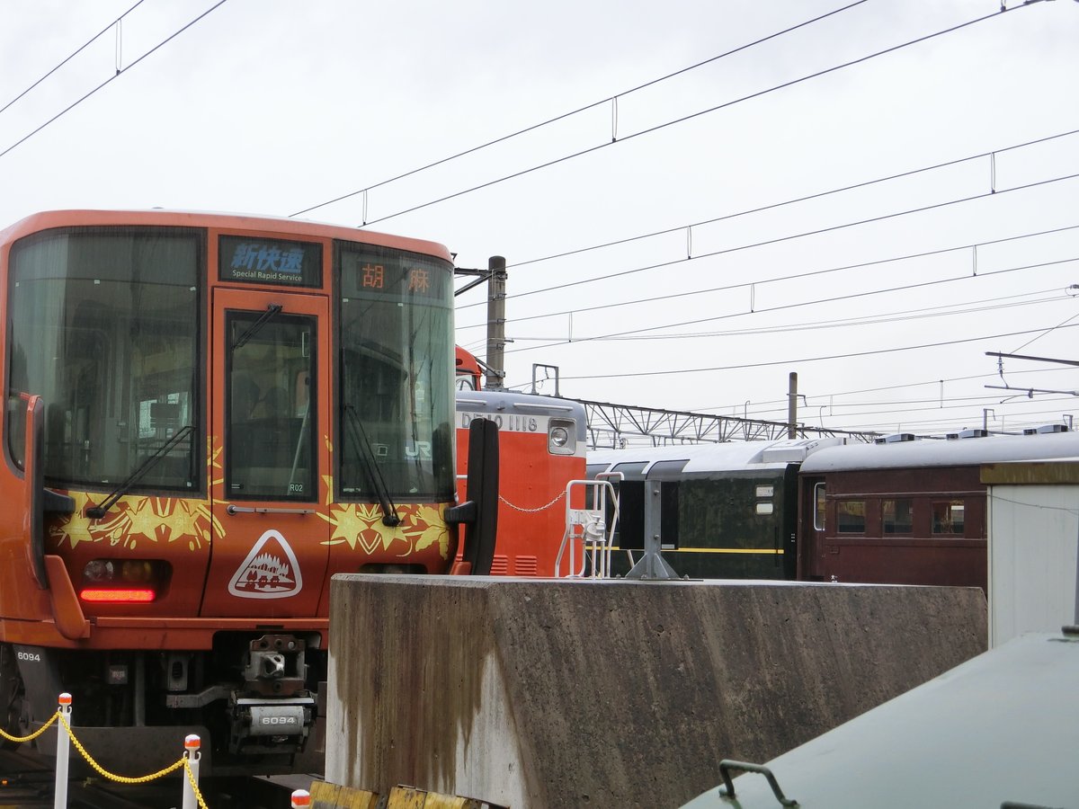 223系の日 2月23日に京都鉄道博物館にやって来た新快速胡麻行き森の