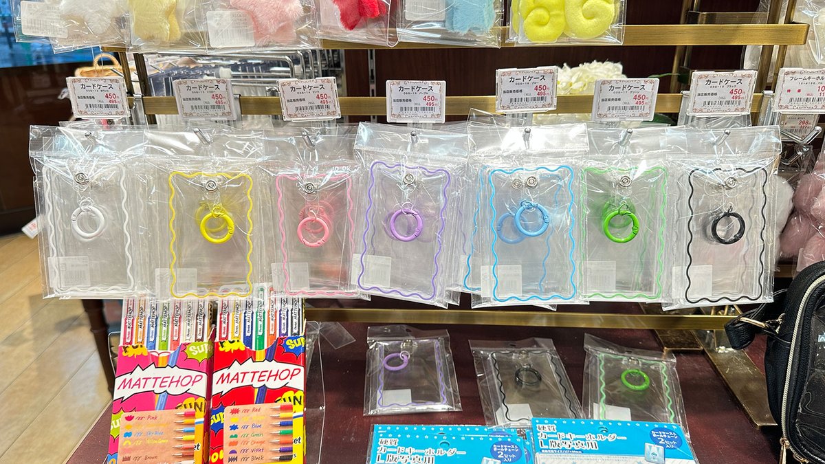 ユズカ！ アクリルケース 61hfcRxNXjL._UF350,350_QL50_.jpg