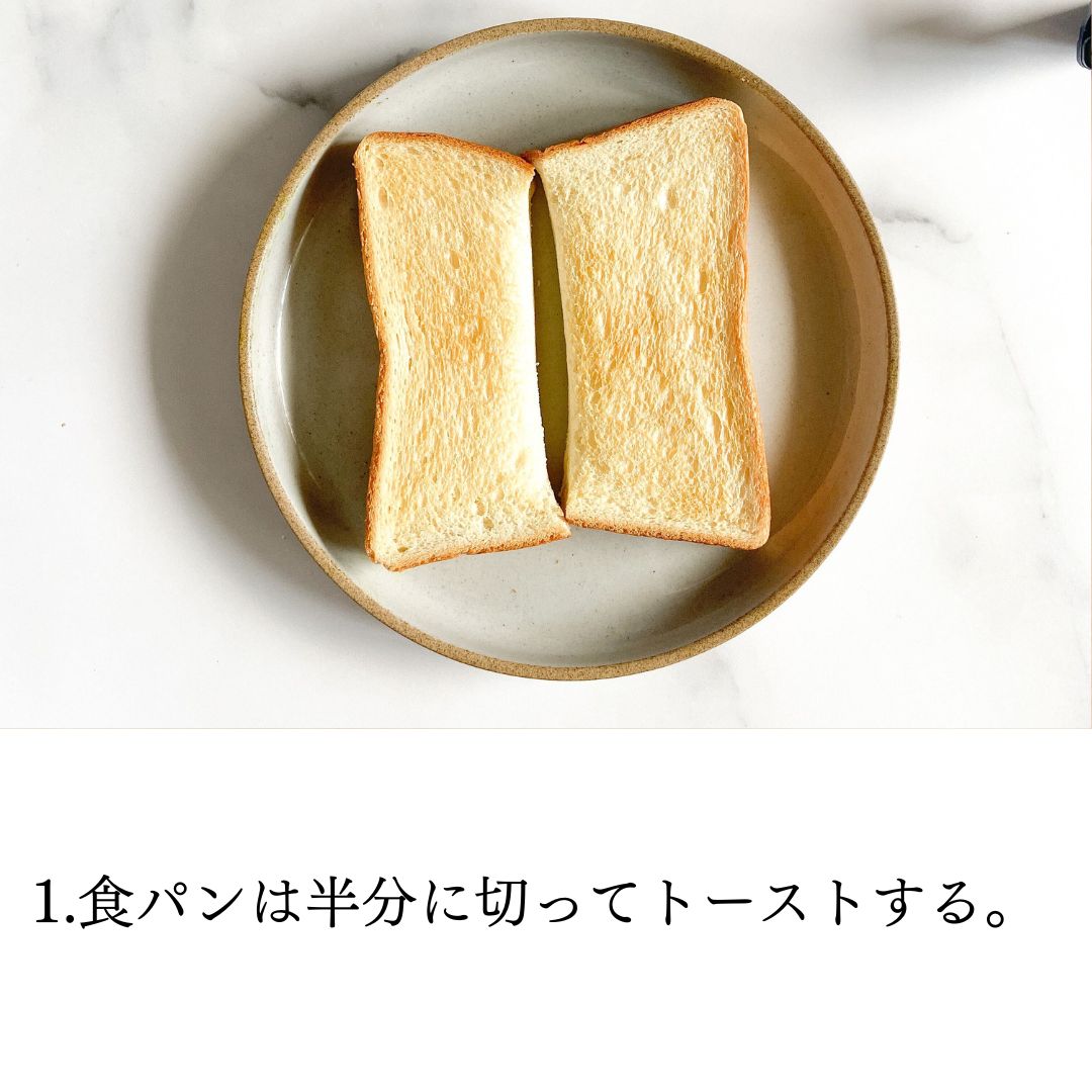 MealSelect's tweet photo. ------------------------------------
管理栄養士監修！
おススメレシピ
ーアボカドトーストー
-------------------------------------
本日は、管理栄養士ひろのさおり先生監修の、簡単レシピのご紹介です🧑‍🍳 
手軽に作れるので、朝食の一品などにもおすすめです✨ https://t.co/lzYWfvNfgd