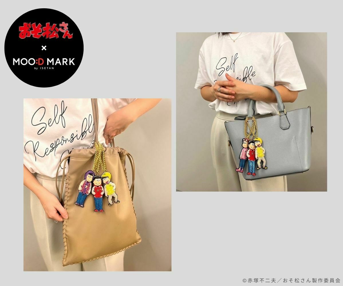 TVアニメ「おそ松さん」×ムードマーク バイ イセタン​ ビーズや刺繍