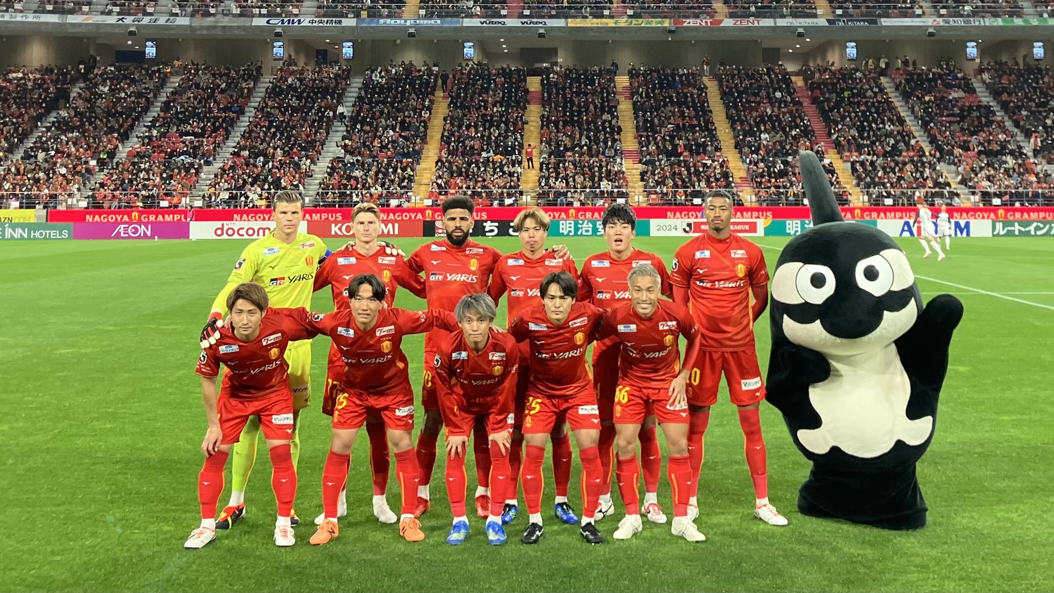 名古屋グランパス / Nagoya Grampus on X: 