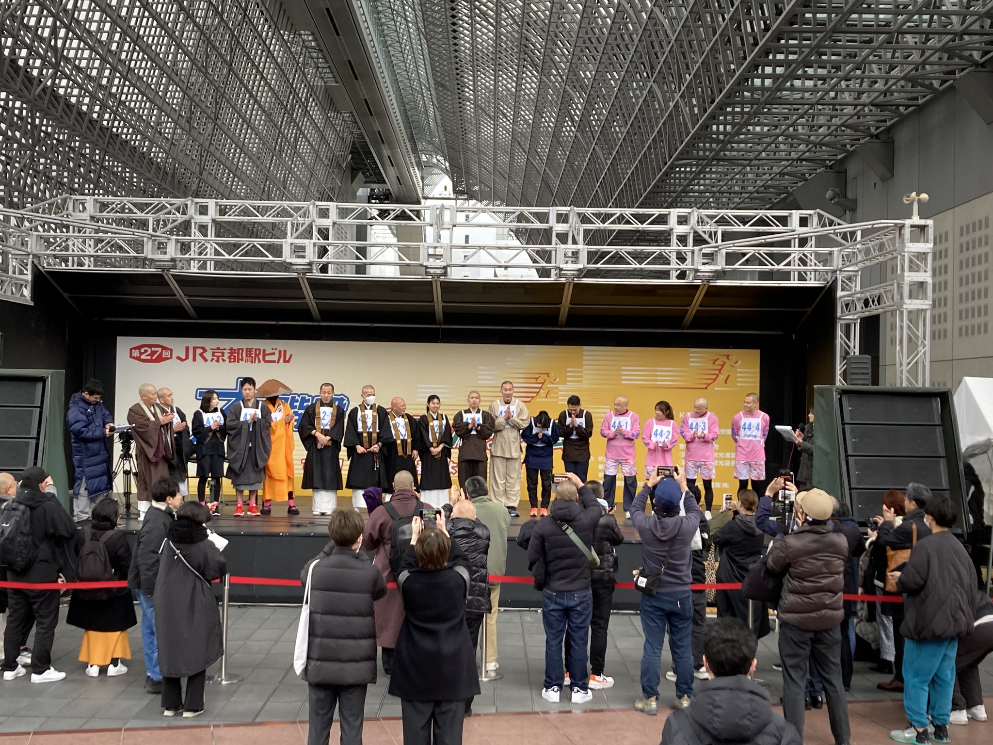 京都大会 高校野球ハイライト【KBS京都】 on X: 