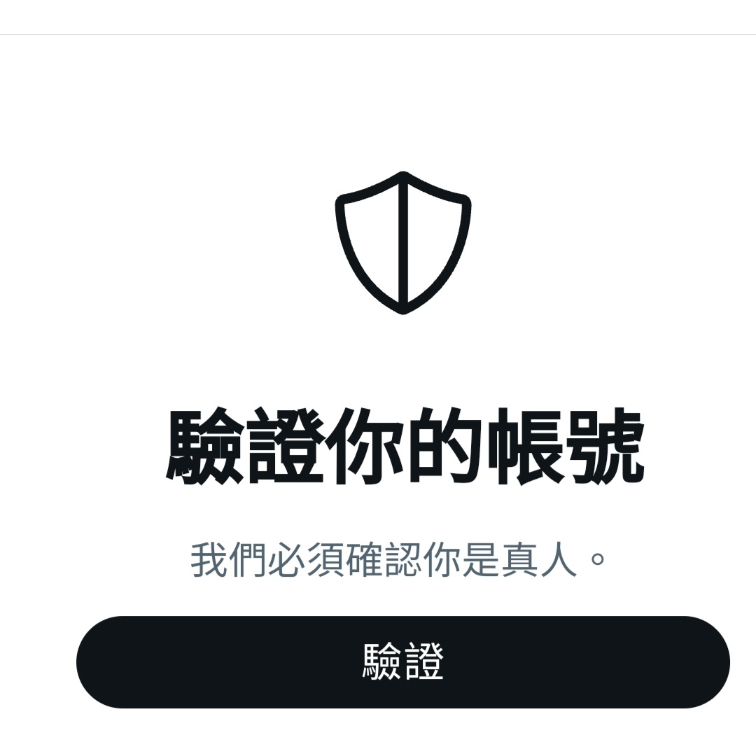 Kevin__G_Lin's tweet photo. https://t.co/wz83fbGNF2