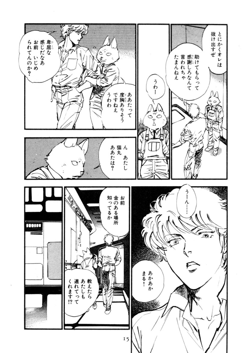 (4/9) 