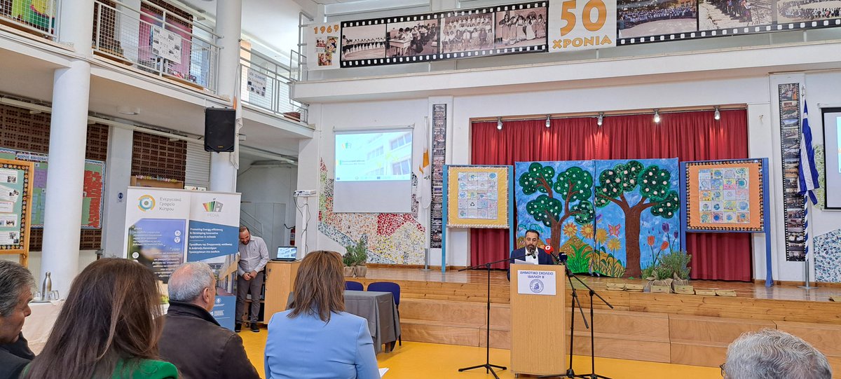 Η <a href="/OEBcy/">Ομοσπονδία Εργοδοτών & Βιομηχάνων - OEB</a> συμμετέχει στη δημοσιογραφική διάσκεψη για παρουσίαση των ενεργειακών αναβαθμίσεων των πρώτων 5 σχολείων, στα πλαίσια υλοποίησης του εργου PEDIA <a href="/CyEnergyAgency/">Cyprus Energy Agency</a>.Η διάσκεψη πραγματοποιήθηκε στην παρουσία της Υπουργού Παιδείας, Αθλητισμού &amp; Νεολαίας, Δρ. Αθηνάς Μιχαηλίδου.