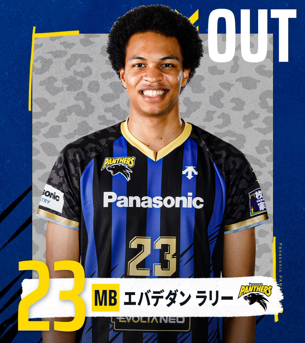 大阪ブルテオン【OSAKA BLUTEON】 on X: 