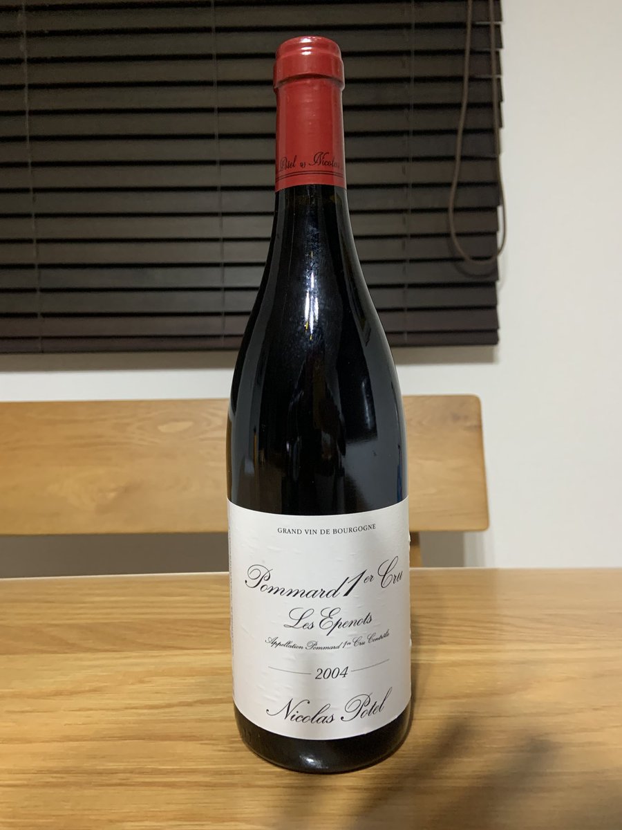 本日の持ち込みワインはこちら🍷✨