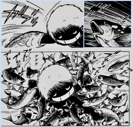 ゴンズイがトレンド入りだと！？ たいら さんのマンガ ツイコミ(仮)