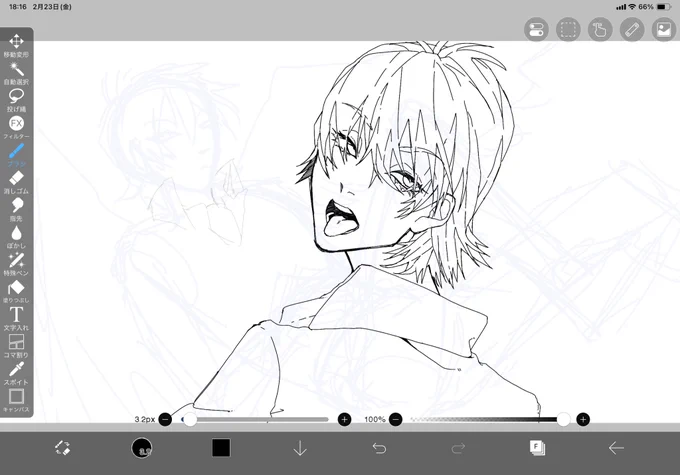 いつぞやのお絵描き出てきた 