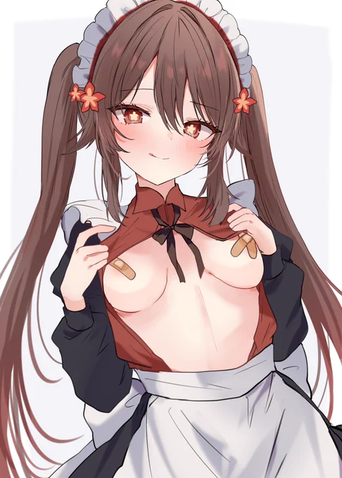 たぉ 