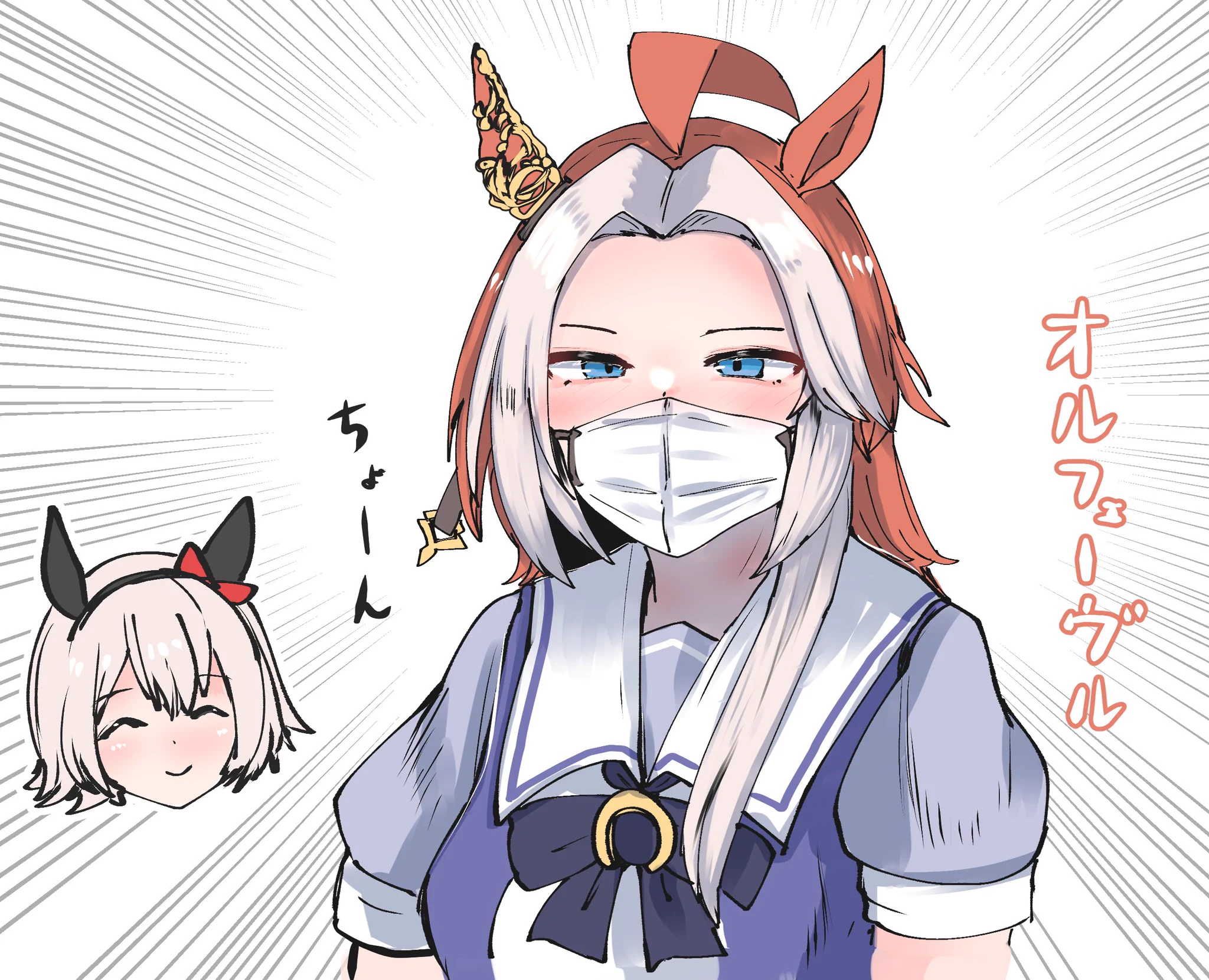 かにさわ🦀C108 土曜 東ホ-26b🎨 on X: 