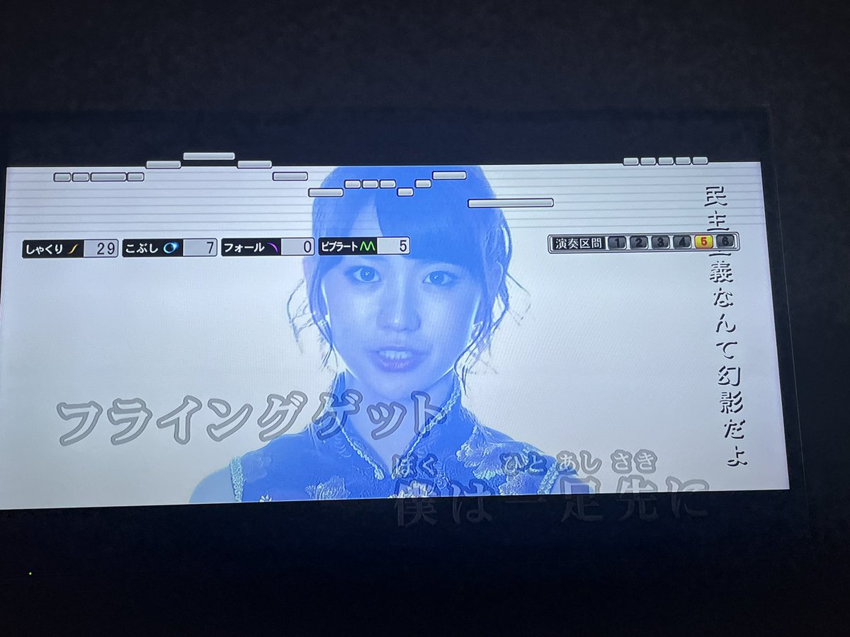 GomiSubSon's tweet photo. フライングゲットで1番面白い瞬間 https://t.co/DZhuSY8AQm