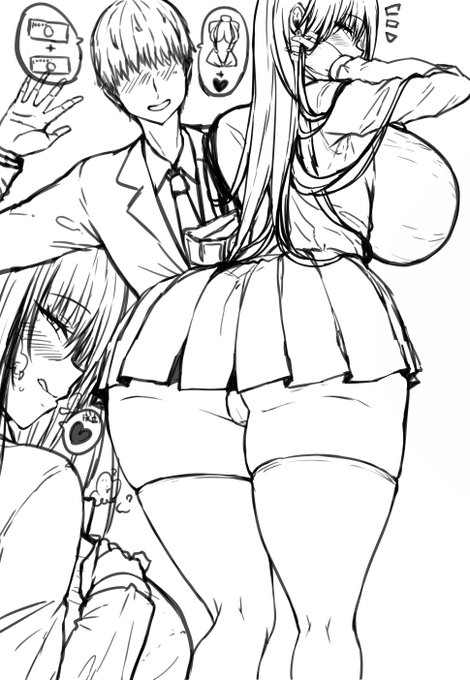 今月のFANBOX、Fantia用の「ムラムラしてる子が欲求を解消する漫画」の一部ラフです。4ページ予定です! 