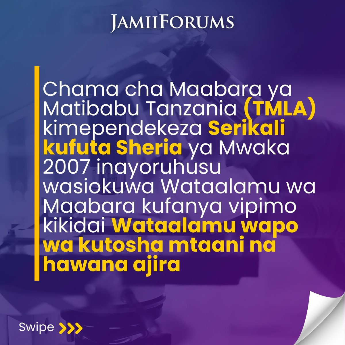 JamiiForums's tweet image. Chama cha Maabara ya Matibabu #Tanzania (#TMLA) kimesema athari za Watu wasio na Utaalamu wa Maabara kuruhusiwa kufanya Vipimo vya Afya katika Zahanati na Hospitali kunaweza kusababisha majibu potofu ya vipimo, hivyo kupelekea Tiba itakayotolewa kutokuwa sahihi
Tamko limetolewa…