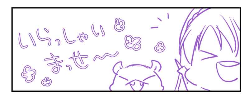 @laughter_4baka 