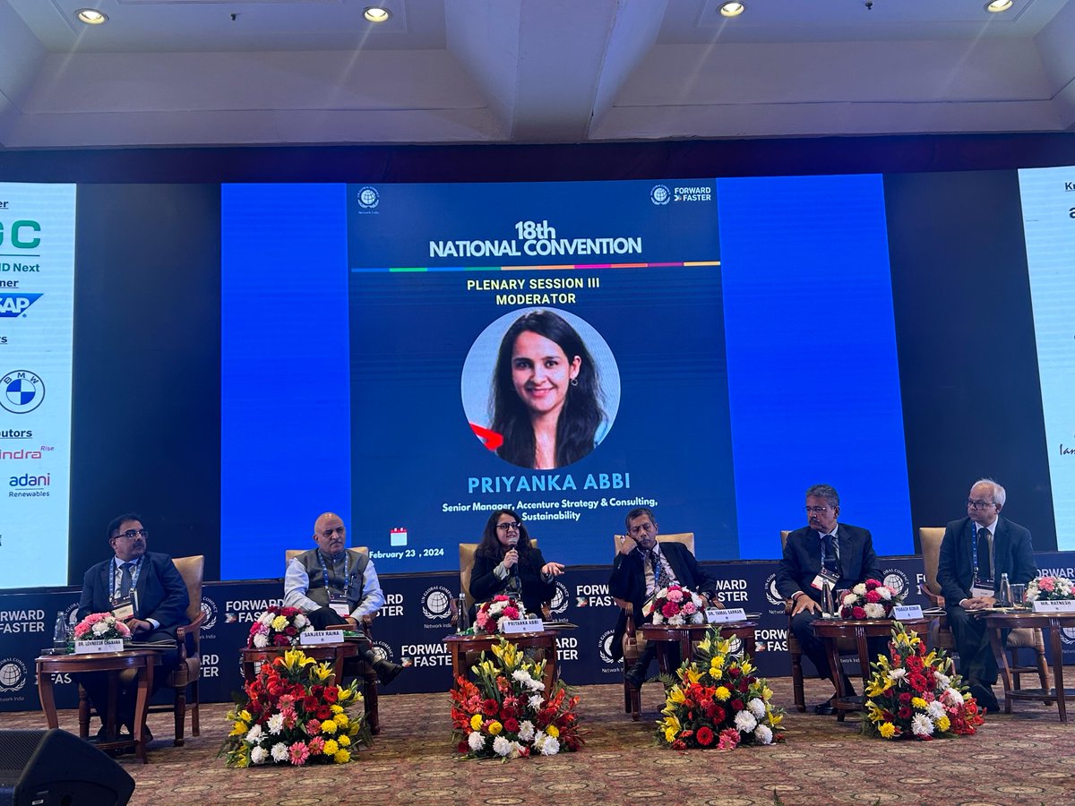 An important panel on #sustainablefinance is dedicated to addressing India's financial gaps in crucial areas, the barriers and the possible solutions for a #greentransition 
#18NationalConvention #globalgoals #forwardfaster
@AccentureIndia  @SAP @sidbiofficial #BharatPetroleum