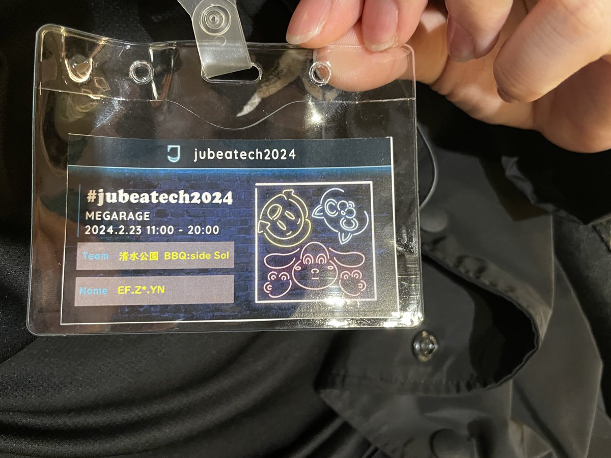 ぜるえる tweet media