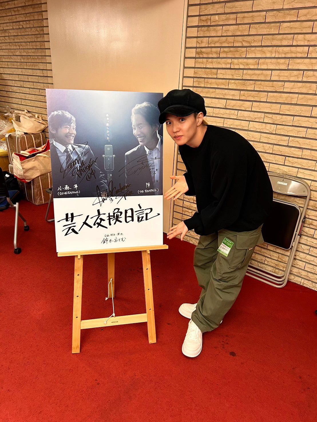 ブッタ君 8体激安まとめ売り 早い者勝ち ブロスタ】本番！ファン太ブロスタカップはじめしゃちょーチーム
