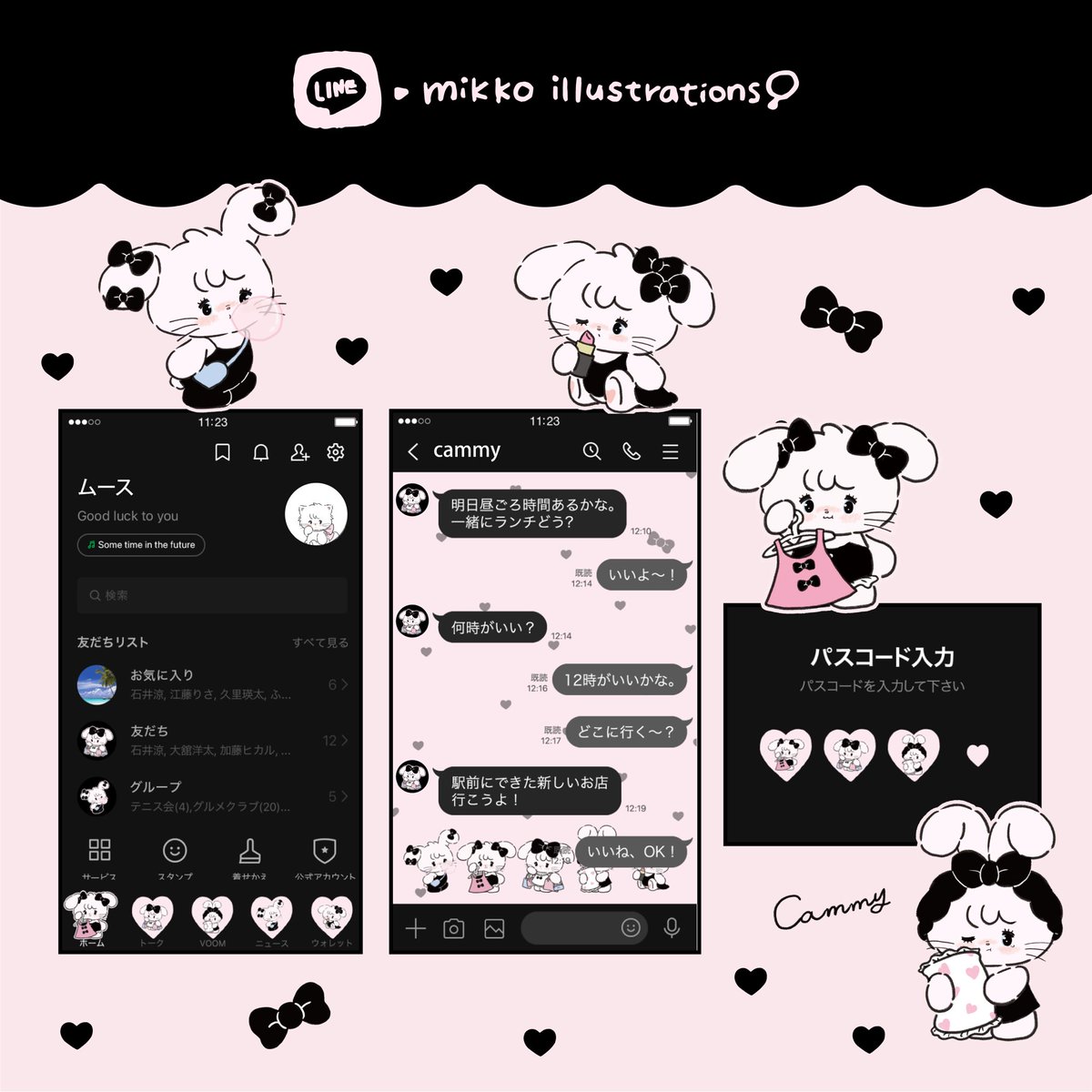 公式 mikko illustrations cammy ネイルチップ キャミー 公式 mikko illustrations cammy ネイルチップ キャミー