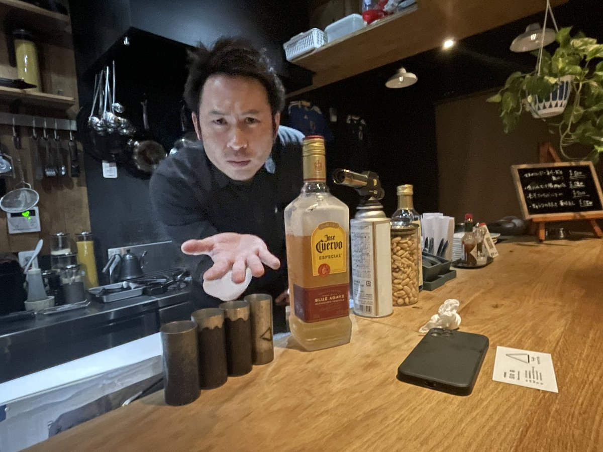 テキーラマフィア！！！