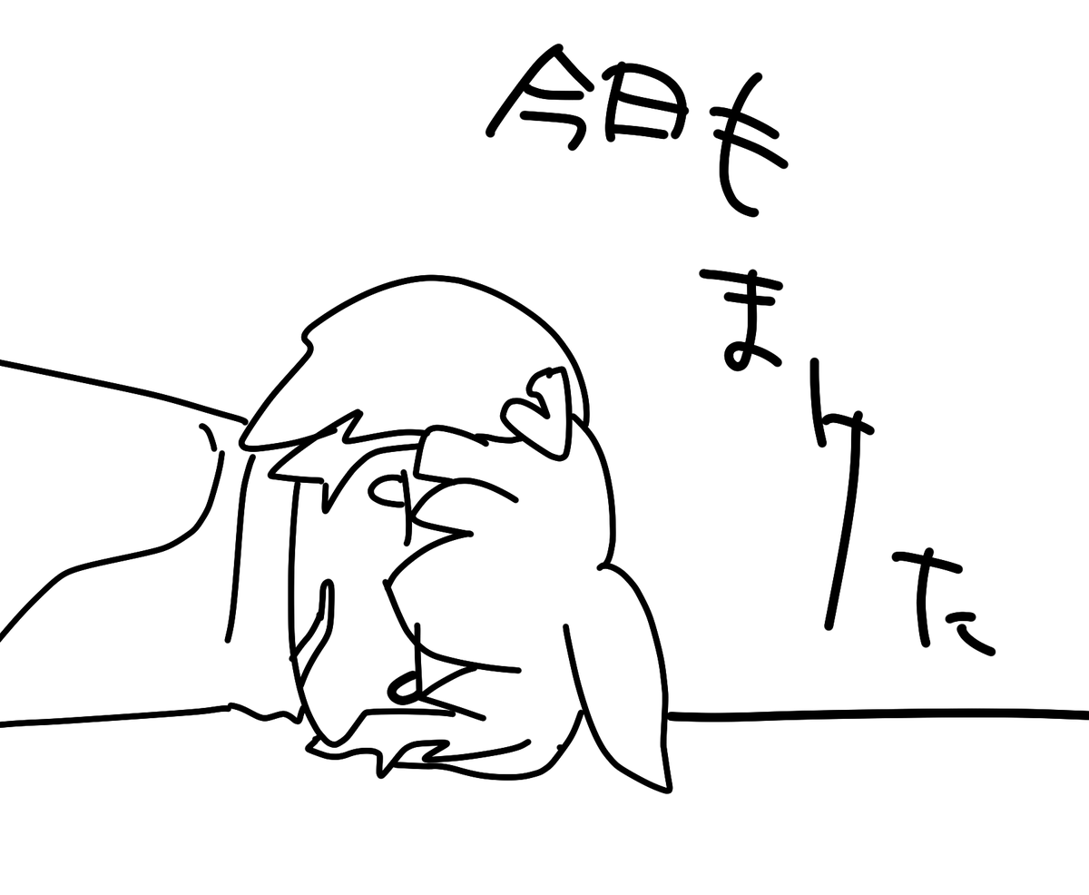 俺もなぁ万枚報告とか爆勝ち報告したいよ 