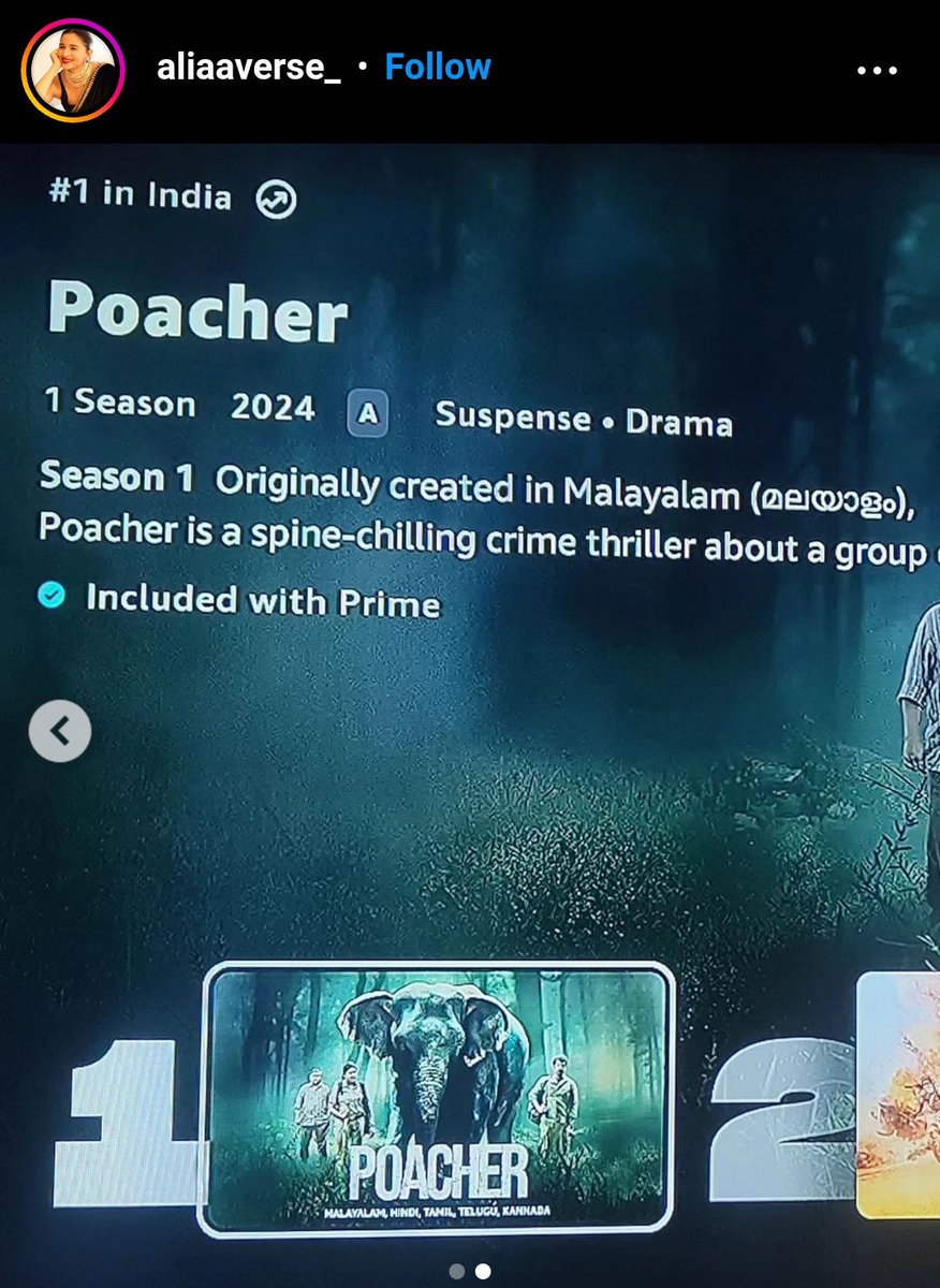 Poacher is trending at #1 in India @PrimeVideoIN ❤️

#AliaBhatt #PoacherOnPrime