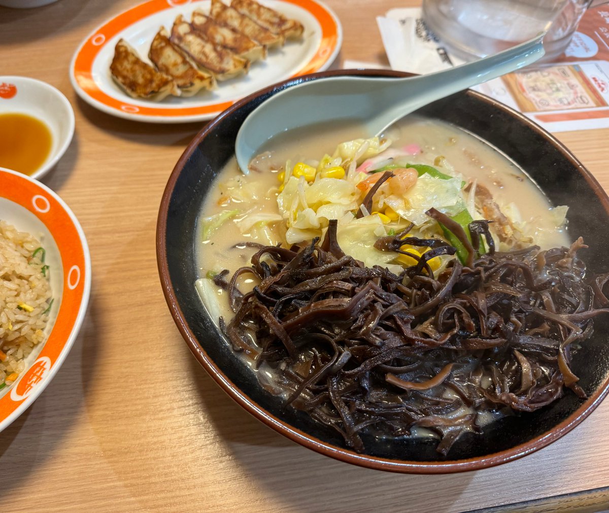 sakashin86's tweet photo. たまにはでんでん

やっとアテネ仲間にできた🥺

まったりがいいね〜

そしていつも思うけど、ここのきくらげトッピング量多くない？

や、、、好きだけどもw

おしまい。 https://t.co/YLf7mjaGpP