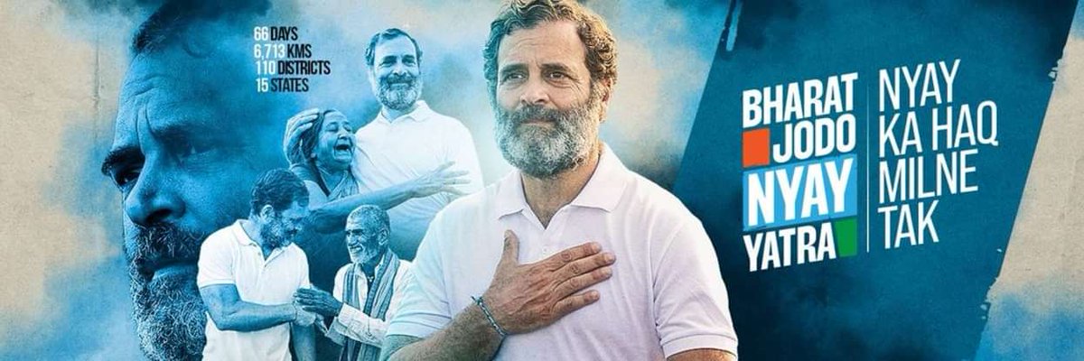 Dear #AndhBhakts your interest might be in the right place but your heart is in the left place.

#BharatJodoNayaYatra
#UPP_Paper_reexam
#UPP_REEXAM
#ReExam_RO_ARO