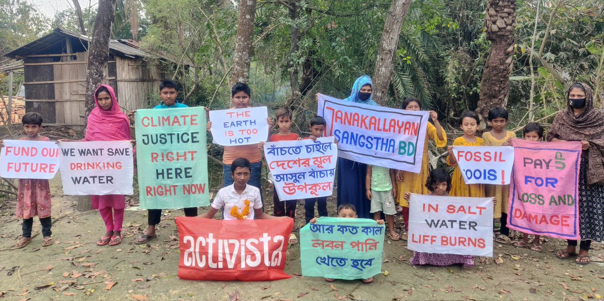 Pay Up For Loss & Damage ✊ 🇧🇩 Climate Strike-83 🇧🇩 #janakallayan_sangstha #ClimateJusticeNow #LossAndDamage #ClimateAction #YoungPeopleForClimateActionNow #puredrinkingwater #SaveSundarban #makenoiseraisevoice #EndPlasticPollution #globalwarming #MyPlanetMyResponsibility