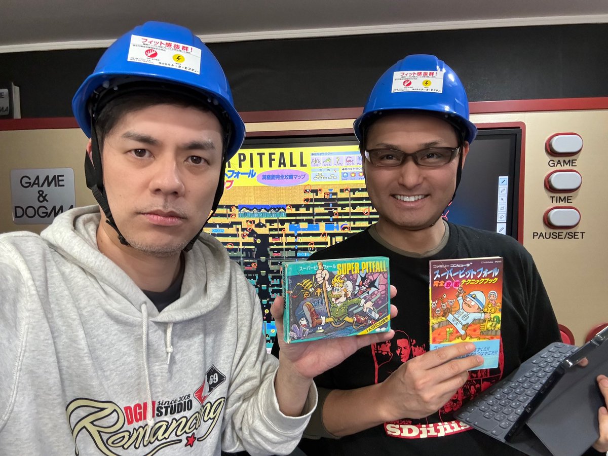 siteqube's tweet photo. ファミコン5番勝負『スーパーピットフォール』見事にクリア！
コンプリートクリアをしたのですが、まさかのバグでコンプリート扱いにならず…次挑戦する機会があったら伝説のエンディングを目指したいと思いまーす✨ ご視聴ありがとうございました😊
＃ドグ生 https://t.co/Ht8HThKddF